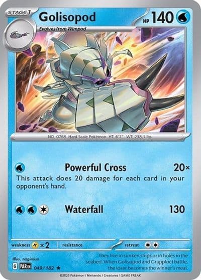 Golisopod (Non-Holo) Deck Exclusives Pokemon card