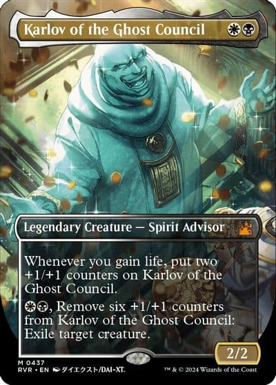 Karlov of the Ghost Council Anime Borderless Ravnica Remastered Magic card