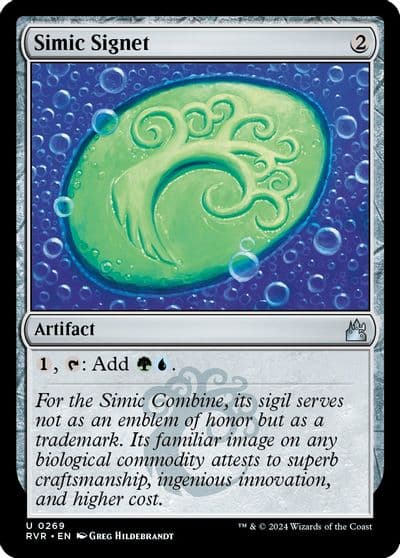 Simic Signet Ravnica Remastered Magic card