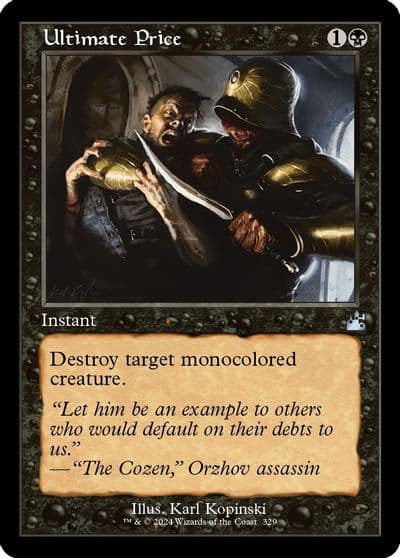Ultimate Price Retro Frame Ravnica Remastered Magic card