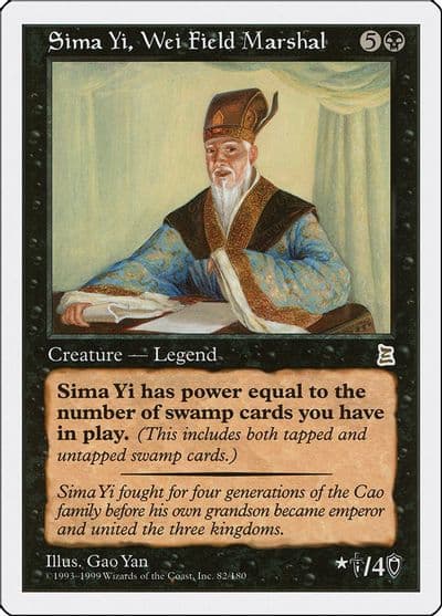 Sima Yi Wei Field Marshal Portal Three Kingdoms Magic card