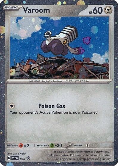 Varoom - 026 (Cosmos Holo) SV: Scarlet & Violet Promo Cards Pokemon card