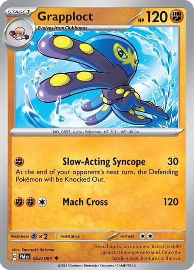 Grapploct SV: Paldean Fates Pokemon card