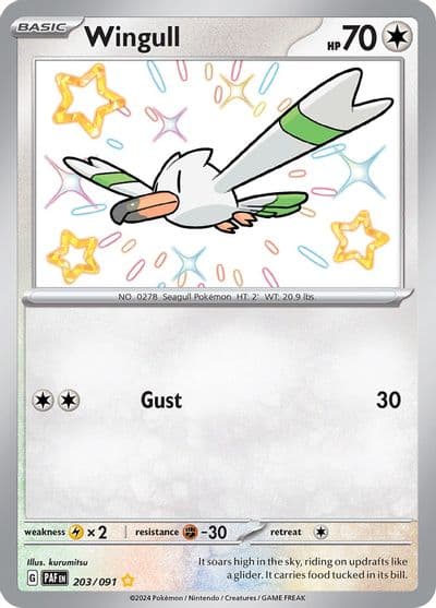 Wingull SV: Paldean Fates Pokemon card