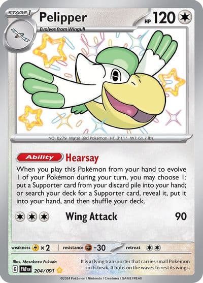 Pelipper SV: Paldean Fates Pokemon card