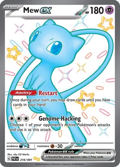 Mew ex SV: Paldean Fates Pokemon card