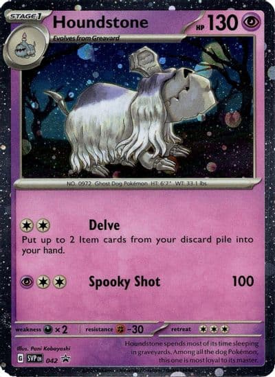 Houndstone - 042 (Cosmos Holo) Blister Exclusives Pokemon card