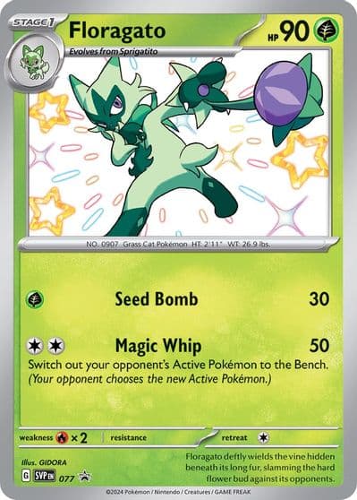 Floragato - 077 SV: Scarlet & Violet Promo Cards Pokemon card
