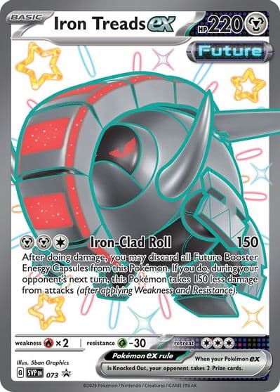 Iron Treads ex - 073 SV: Scarlet & Violet Promo Cards Pokemon card