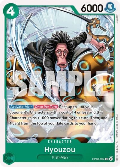 Hyouzou Wings of the Captain One Piece card