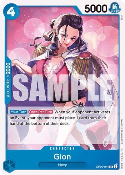 Gion Wings of the Captain One Piece card