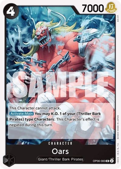 Oars Wings of the Captain One Piece card