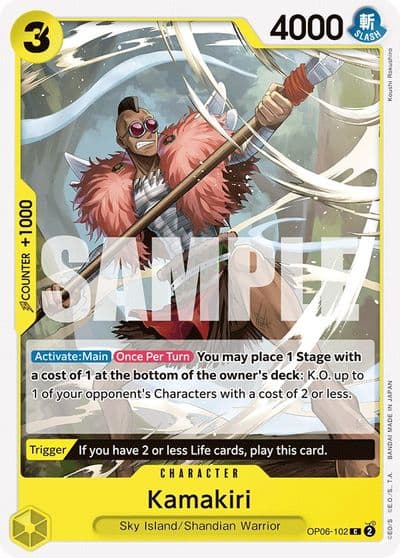 Kamakiri Wings of the Captain One Piece card