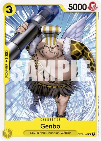 Genbo Wings of the Captain One Piece card