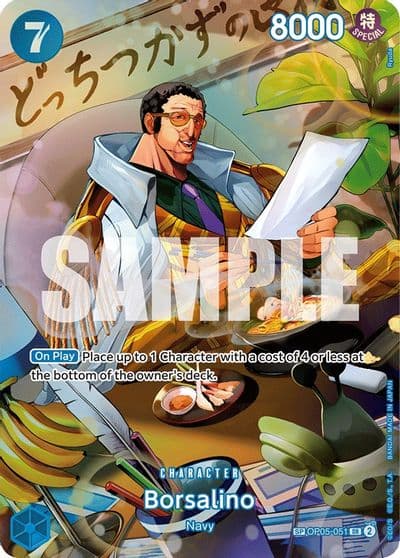 Borsalino SP Wings of the Captain One Piece card