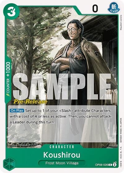 Koushirou Wings of the Captain Pre-Release Cards One Piece card