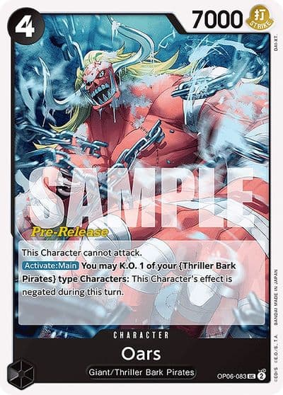 Oars Wings of the Captain Pre-Release Cards One Piece card