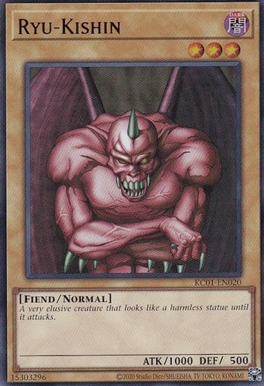 Ryu Kishin 25th Anniversary Ultimate Kaiba Set Yu-Gi-Oh! card
