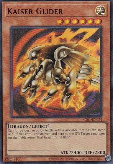 Kaiser Glider 25th Anniversary Ultimate Kaiba Set Yu-Gi-Oh! card