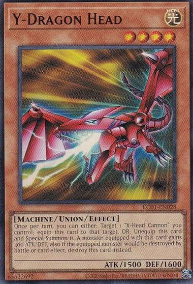 Y Dragon Head 25th Anniversary Ultimate Kaiba Set Yu-Gi-Oh! card