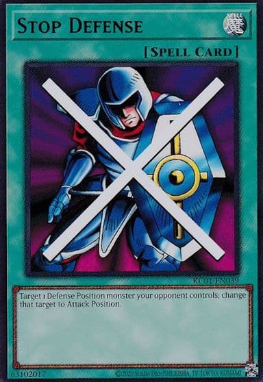 Stop Defense 25th Anniversary Ultimate Kaiba Set Yu-Gi-Oh! card