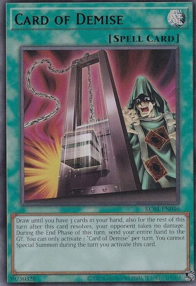 Card of Demise 25th Anniversary Ultimate Kaiba Set Yu-Gi-Oh! card