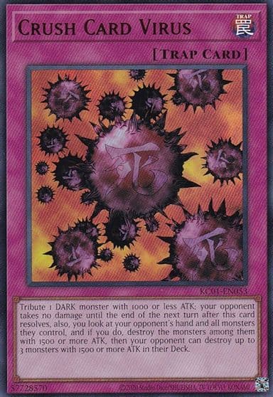 Crush Card Virus 25th Anniversary Ultimate Kaiba Set Yu-Gi-Oh! card