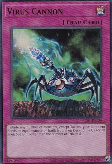 Virus Cannon 25th Anniversary Ultimate Kaiba Set Yu-Gi-Oh! card
