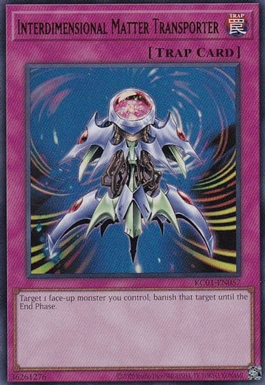 Interdimensional Matter Transporter 25th Anniversary Ultimate Kaiba Set Yu-Gi-Oh! card