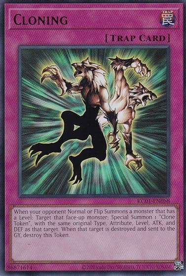 Cloning 25th Anniversary Ultimate Kaiba Set Yu-Gi-Oh! card