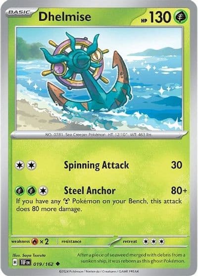 Dhelmise SV05: Temporal Forces Pokemon card
