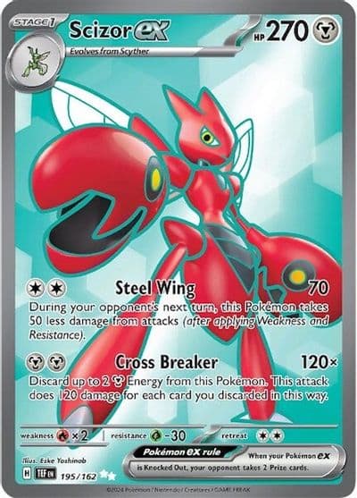 Scizor ex SV05: Temporal Forces Pokemon card