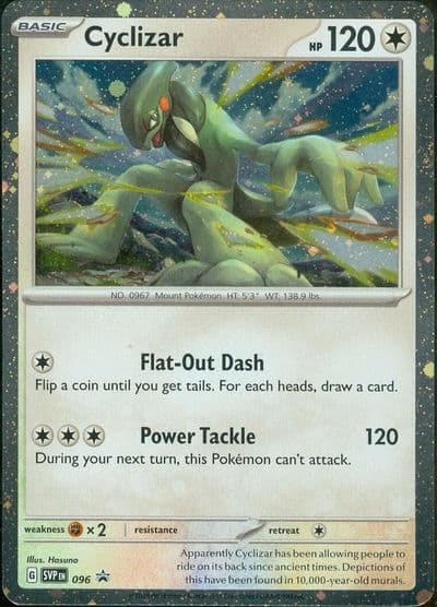 Cyclizar - 096 SV: Scarlet & Violet Promo Cards Pokemon card