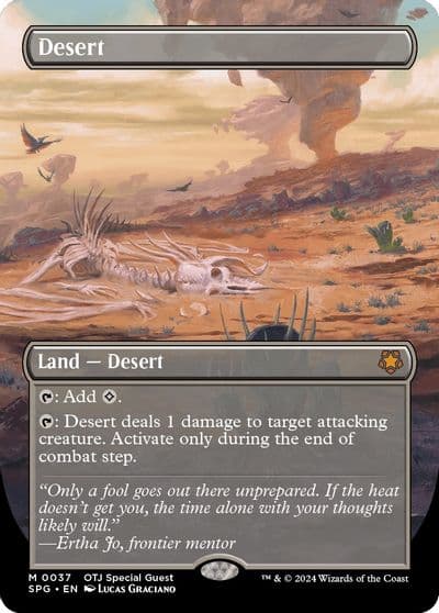 Desert Borderless Special Guests Magic card