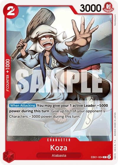 Koza Extra Booster: Memorial Collection One Piece card