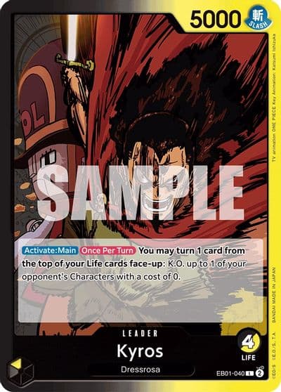 Kyros Extra Booster: Memorial Collection One Piece card