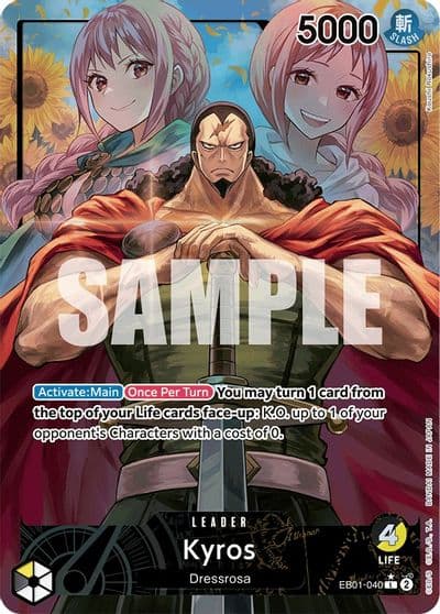 Kyros Alternate Art Extra Booster: Memorial Collection One Piece card