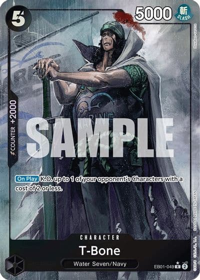 T Bone Alternate Art Extra Booster: Memorial Collection One Piece card