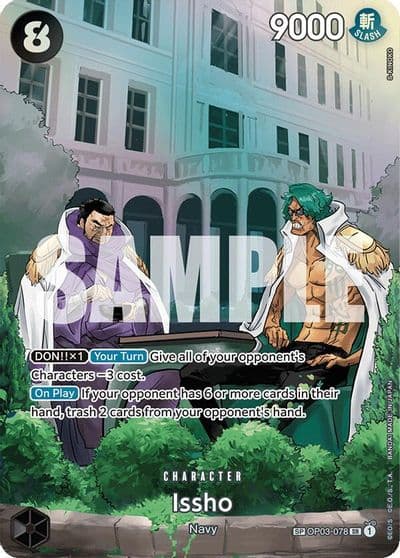 Issho SP 500 Years in the Future One Piece card