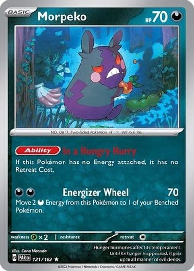 Morpeko Deck Exclusives Pokemon card