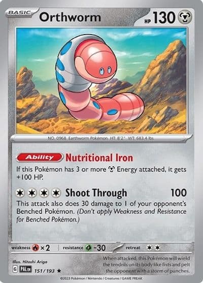 Orthworm Deck Exclusives Pokemon card