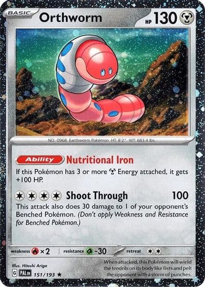 Orthworm (Cosmo Holo) Miscellaneous Cards & Products Pokemon card