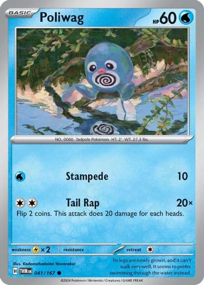 Poliwag SV06: Twilight Masquerade Pokemon card