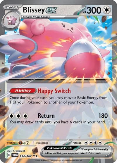 Blissey ex SV06: Twilight Masquerade Pokemon card