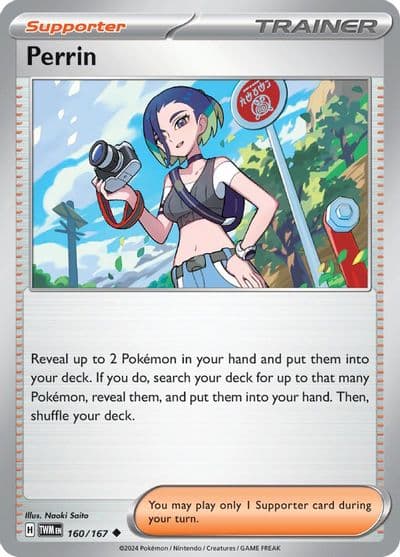Perrin SV06: Twilight Masquerade Pokemon card