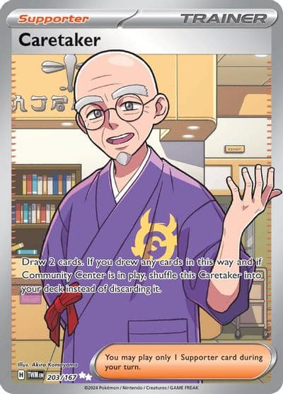 Caretaker SV06: Twilight Masquerade Pokemon card