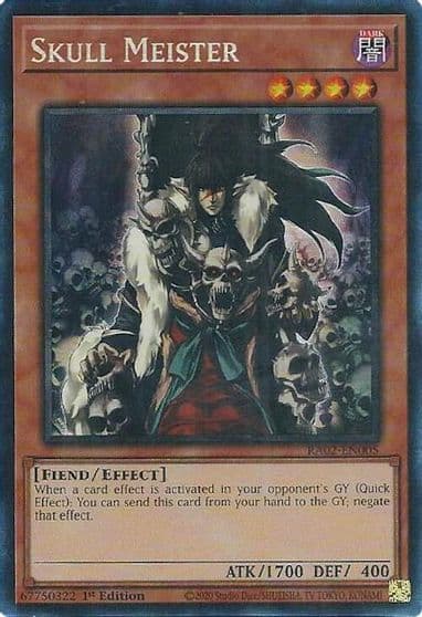 Skull Meister PCR 25th Anniversary Rarity Collection II Yu-Gi-Oh! card
