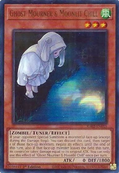 Ghost Mourner and Moonlit Chill Alternate Art UR 25th Anniversary Rarity Collection II Yu-Gi-Oh! card
