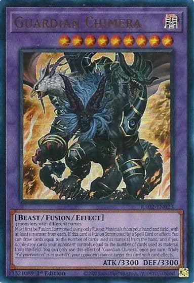 Guardian Chimera UR 25th Anniversary Rarity Collection II Yu-Gi-Oh! card