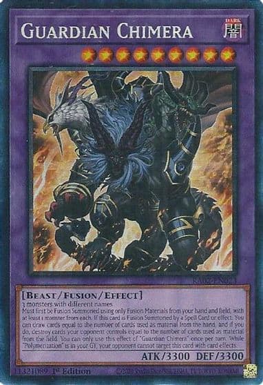 Guardian Chimera PCR 25th Anniversary Rarity Collection II Yu-Gi-Oh! card